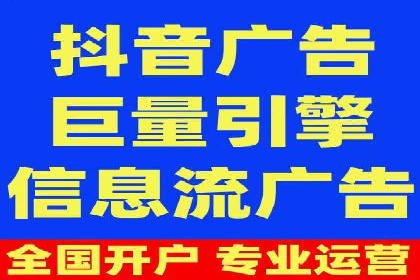 案例分享：通过百度推广实现业绩翻倍